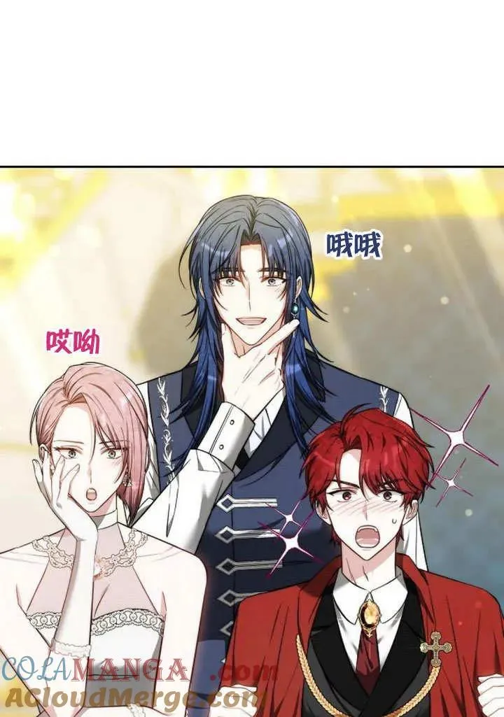 第48话40