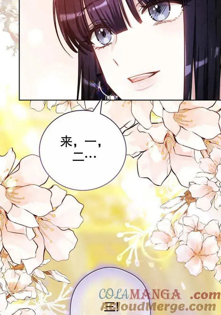 第48话36