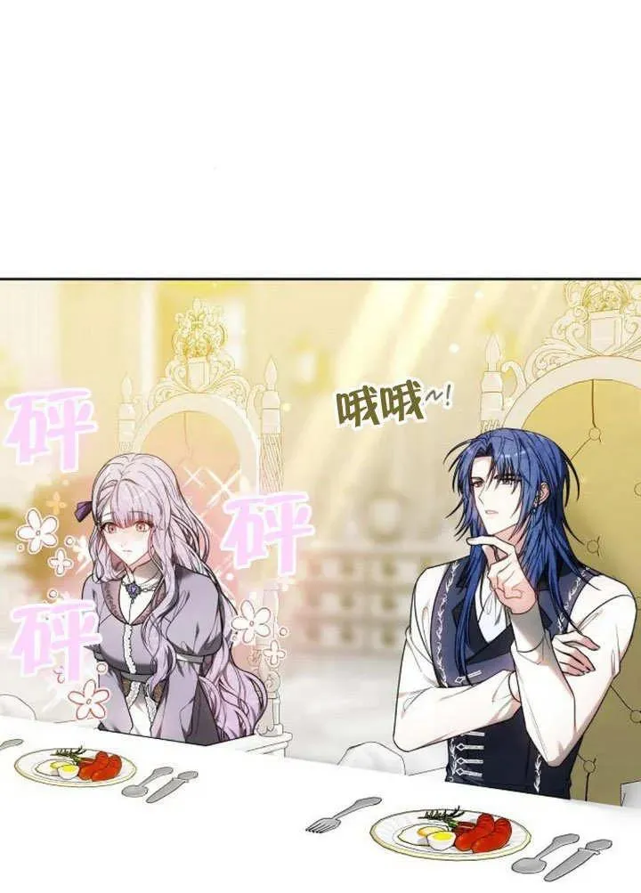 第46话125