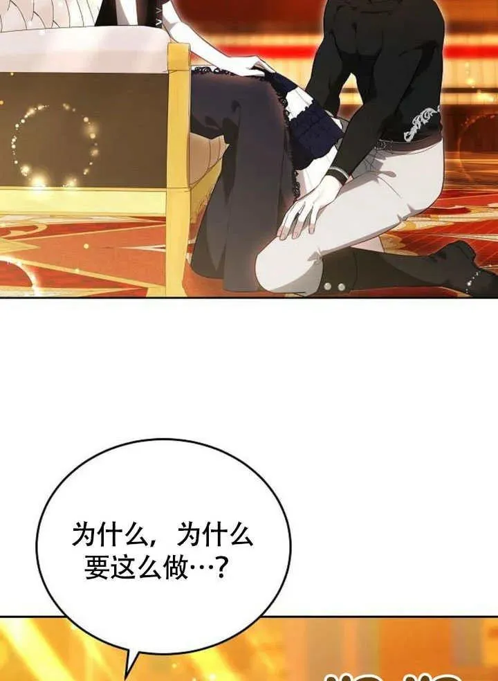 第62话177