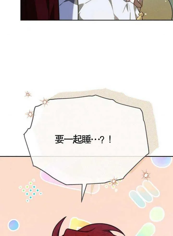 第15话129