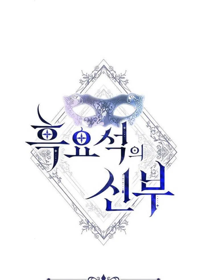 第33话65