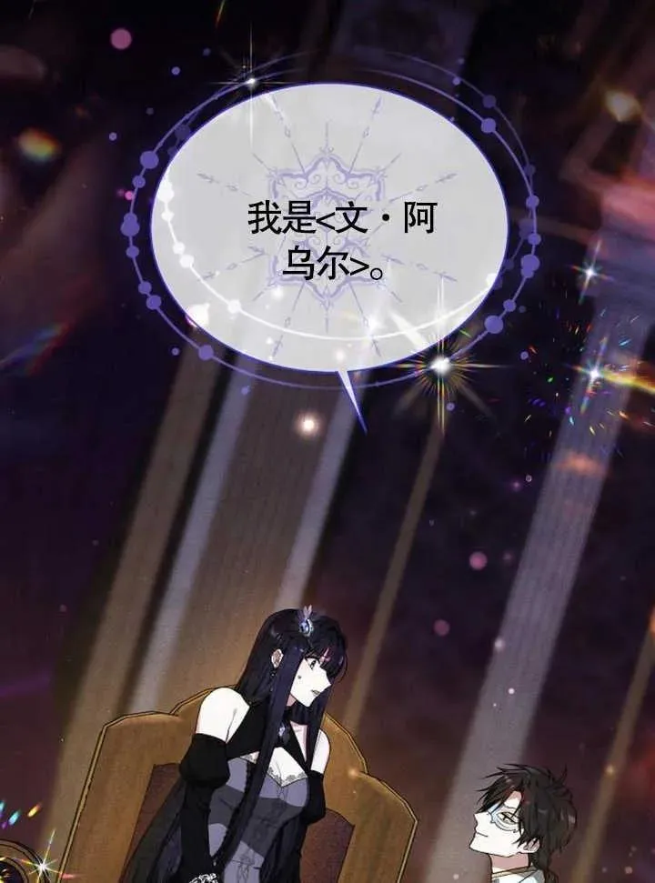 第15话22