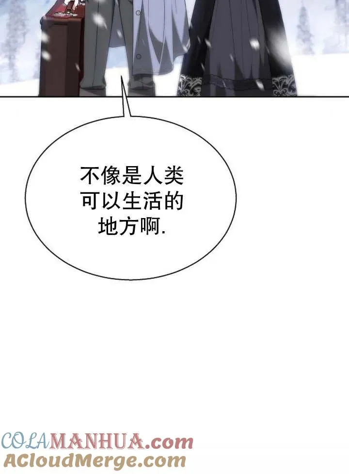 第13话100