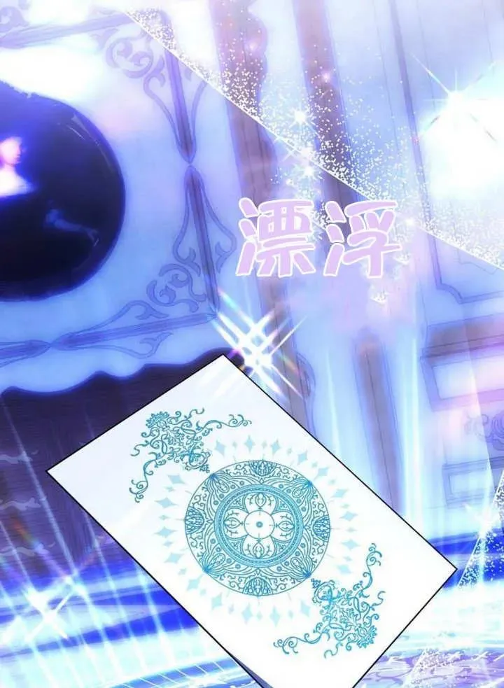 第07话3