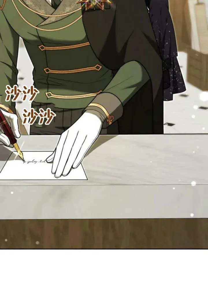 第51话109