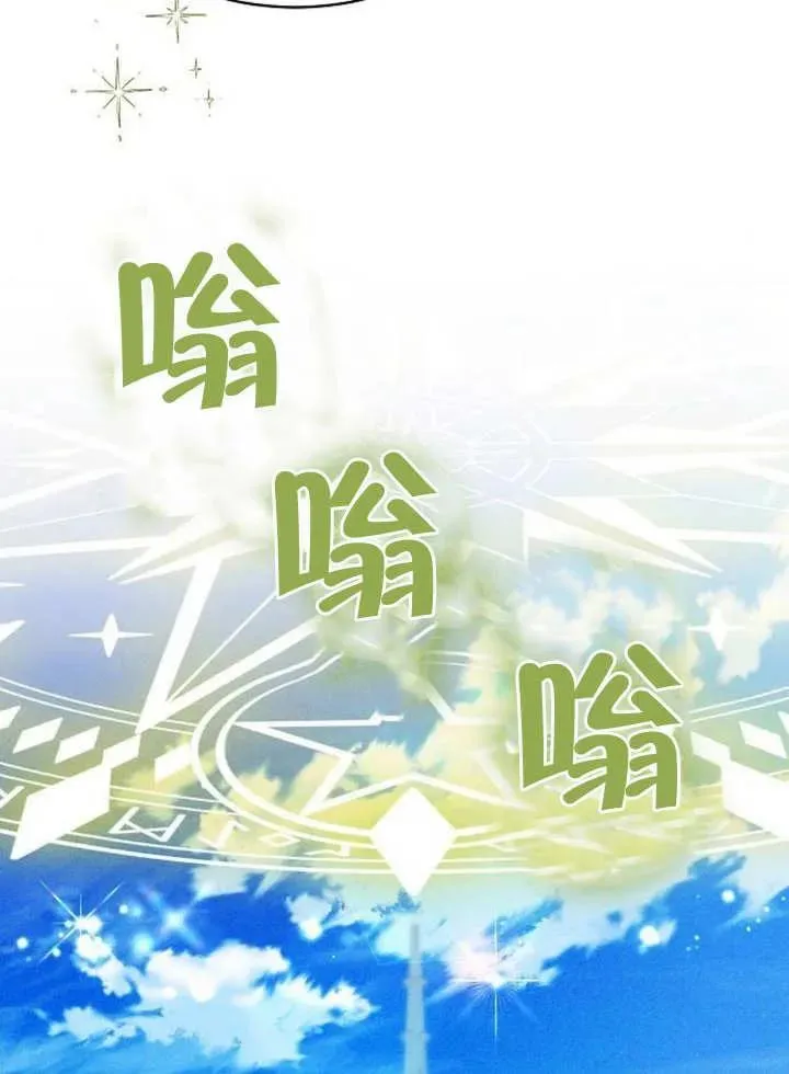 第08话105