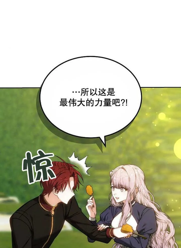 第37话185