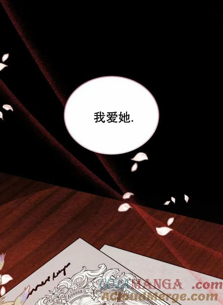 第35话164