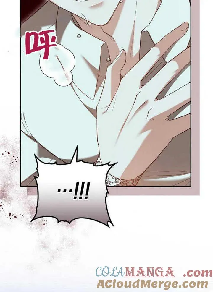 第59话120
