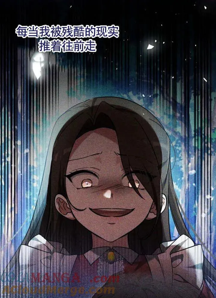 第62话36