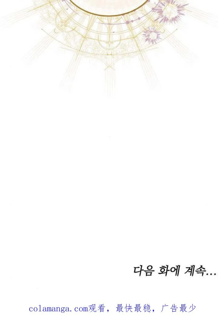 第32话149
