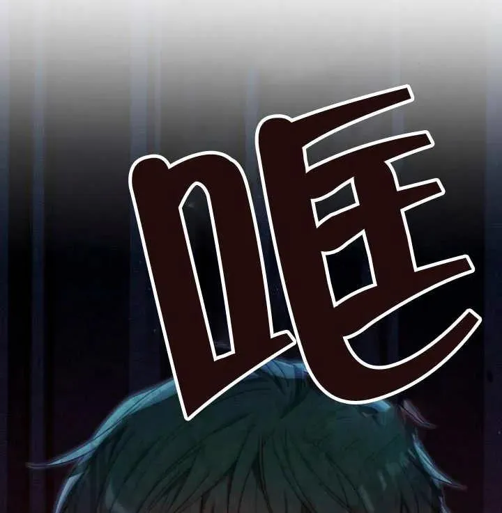 第18话137