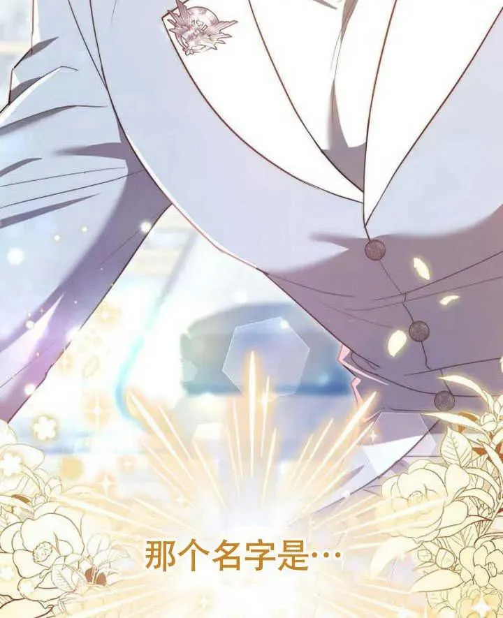 第59话154