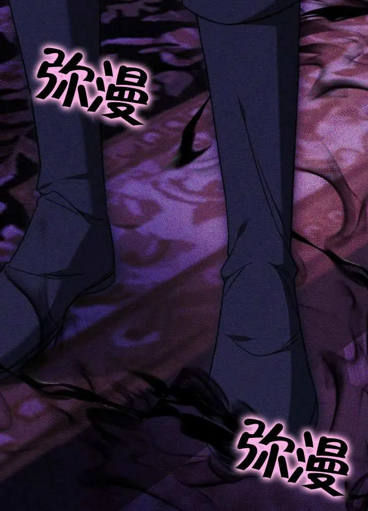 第36话70