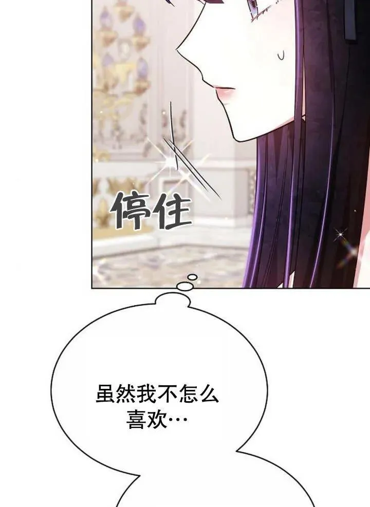第08话63