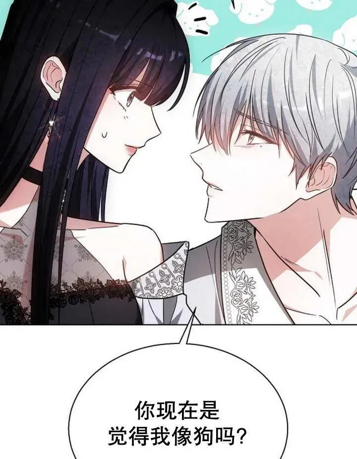 第11话130