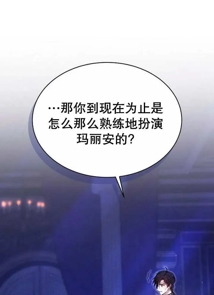 第18话79