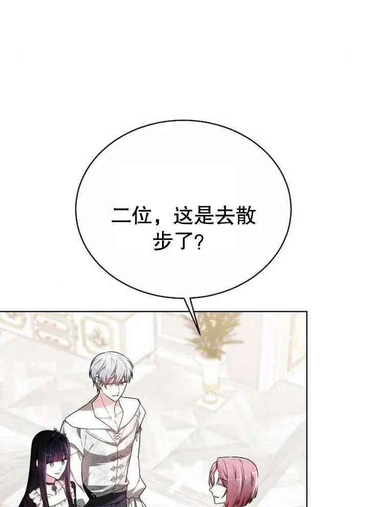第08话41