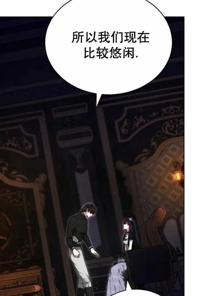 第30话135