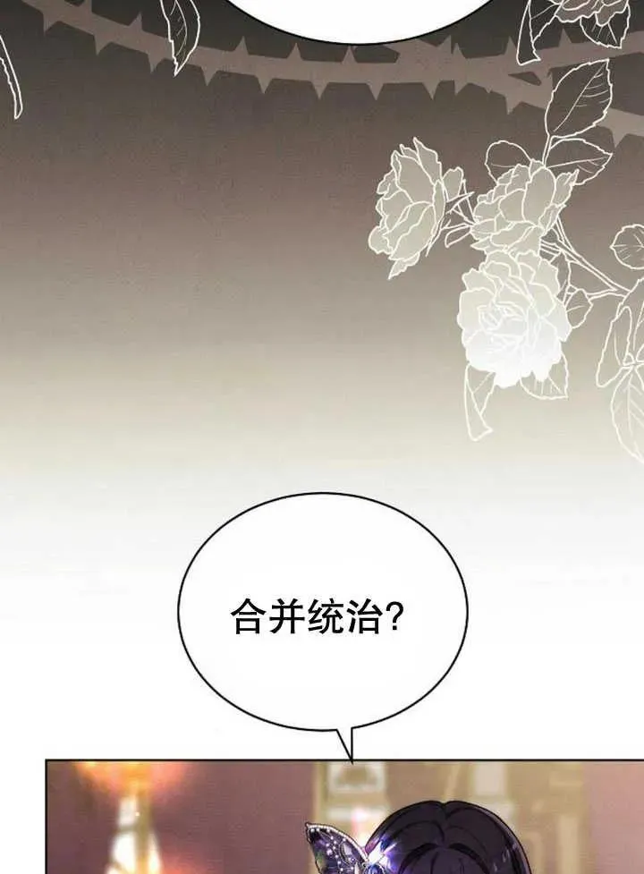 第30话25