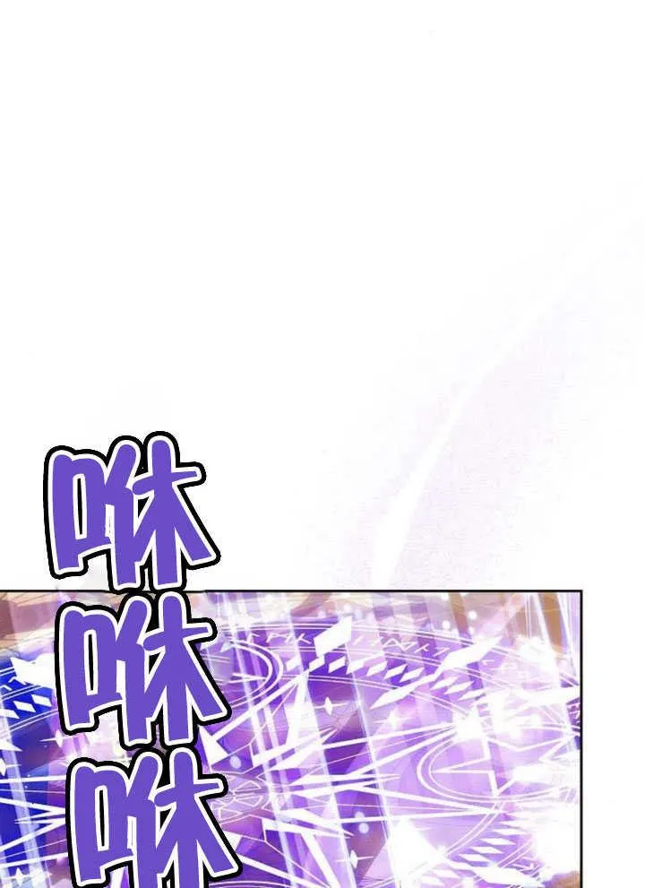 第31话113