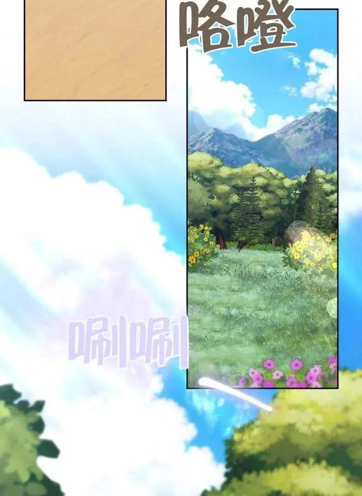 第04话15
