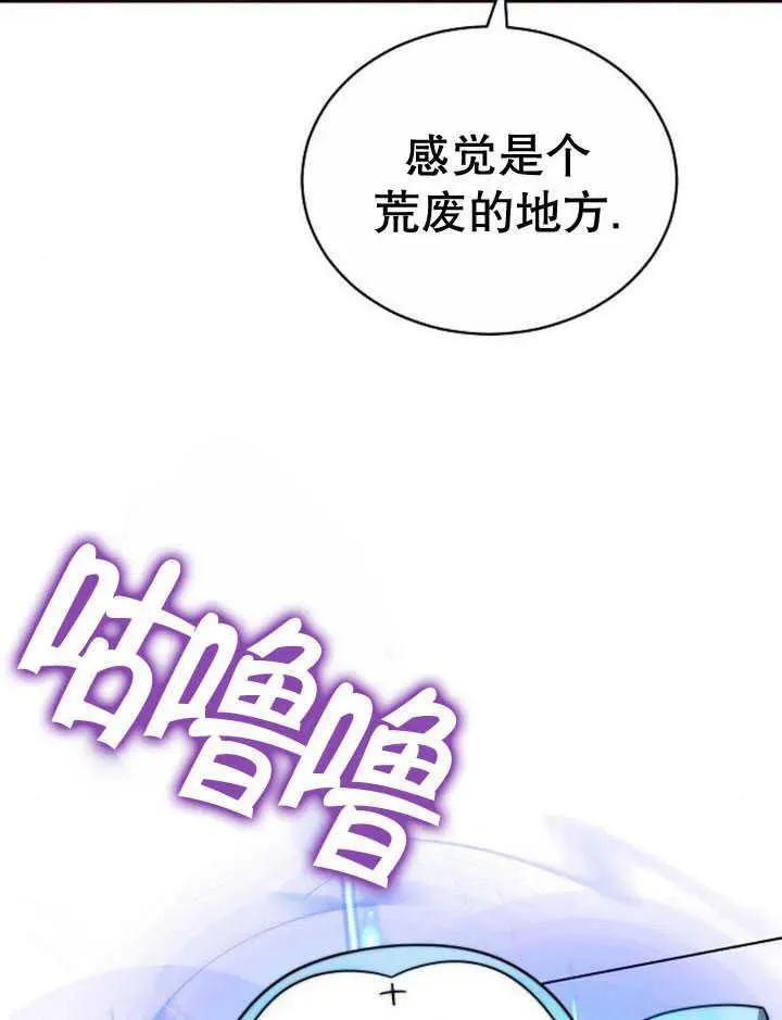 第30话86