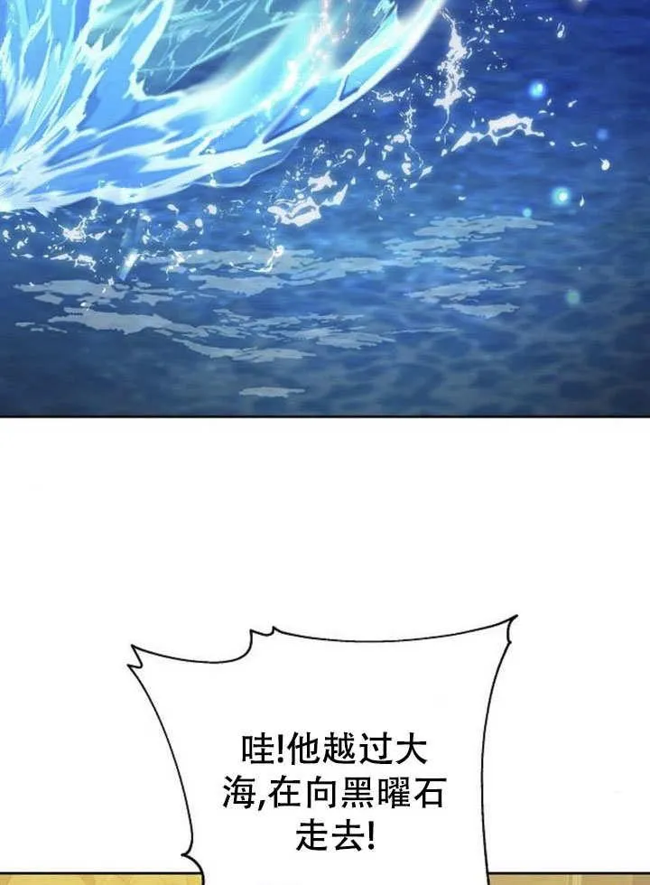第40话115