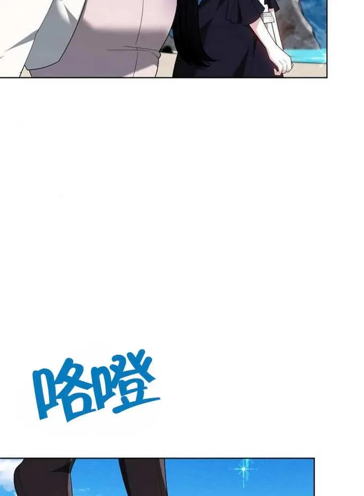 第10话7