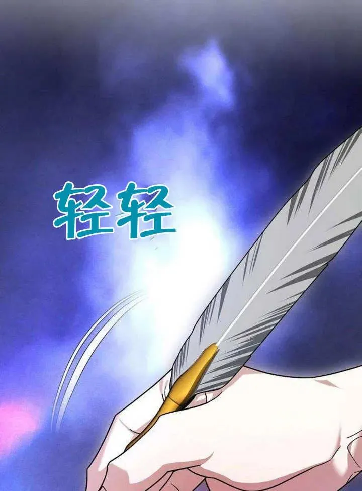 第06话134