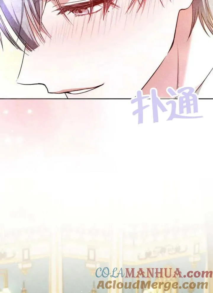 第19话4