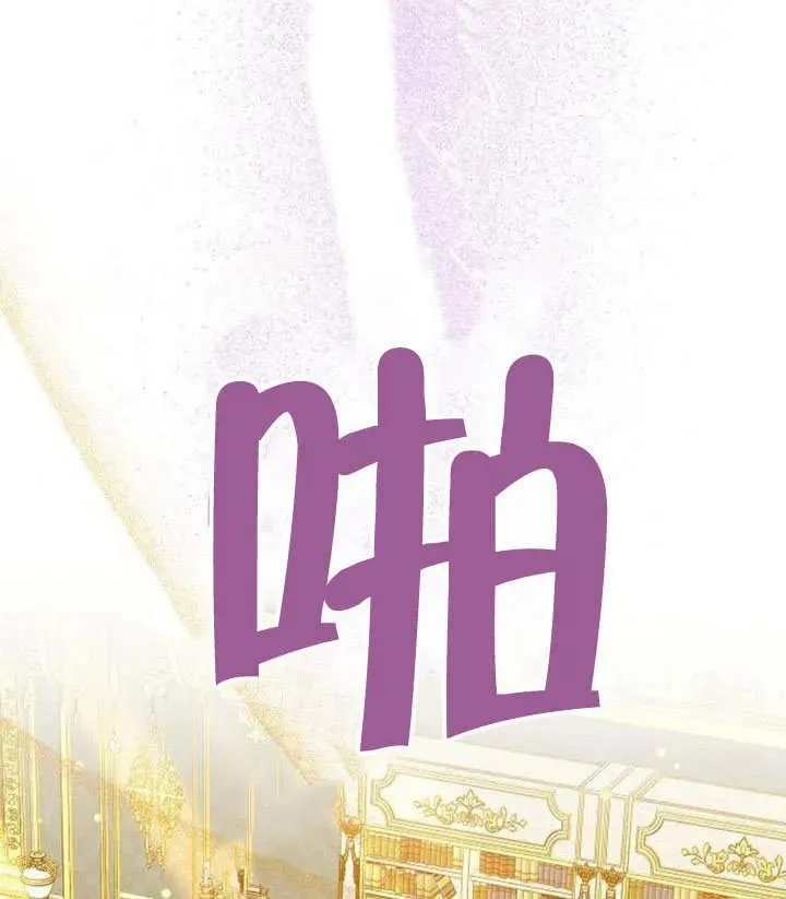 第49话138