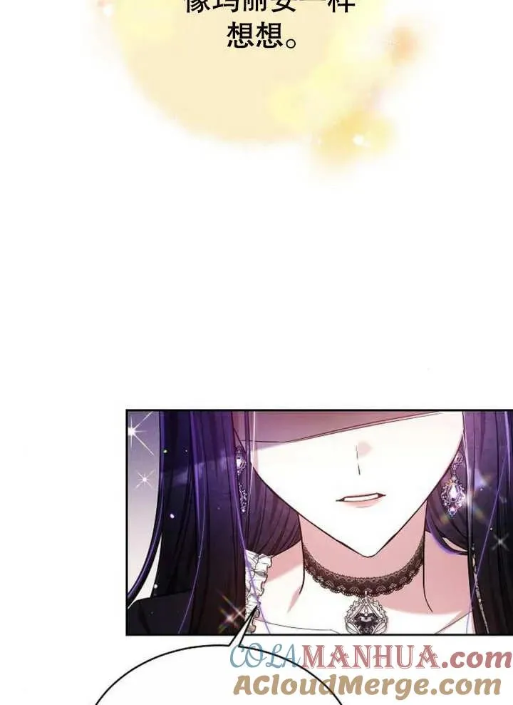 第08话16