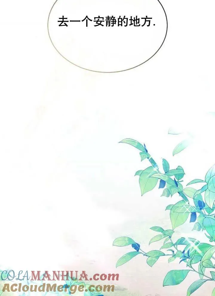 第19话24