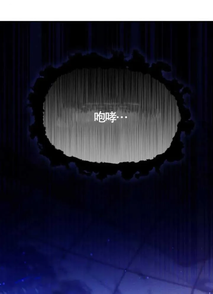 第15话34