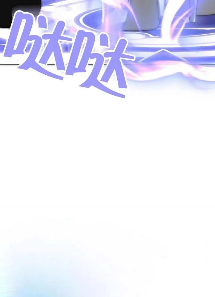 第13话86