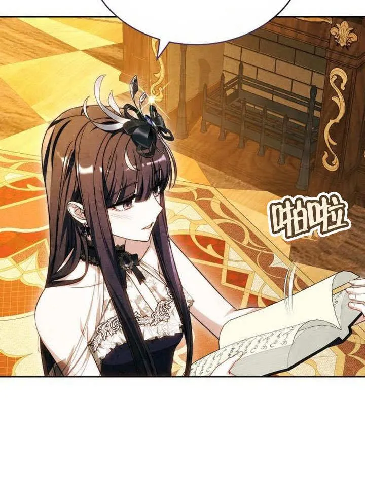 第36话162