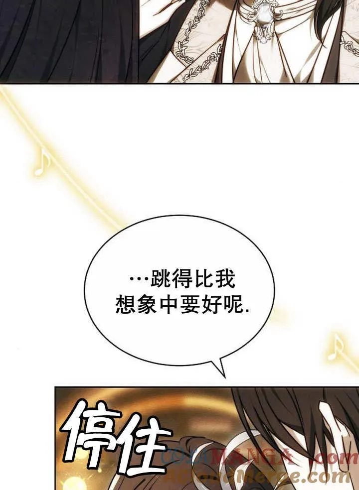 第32话32