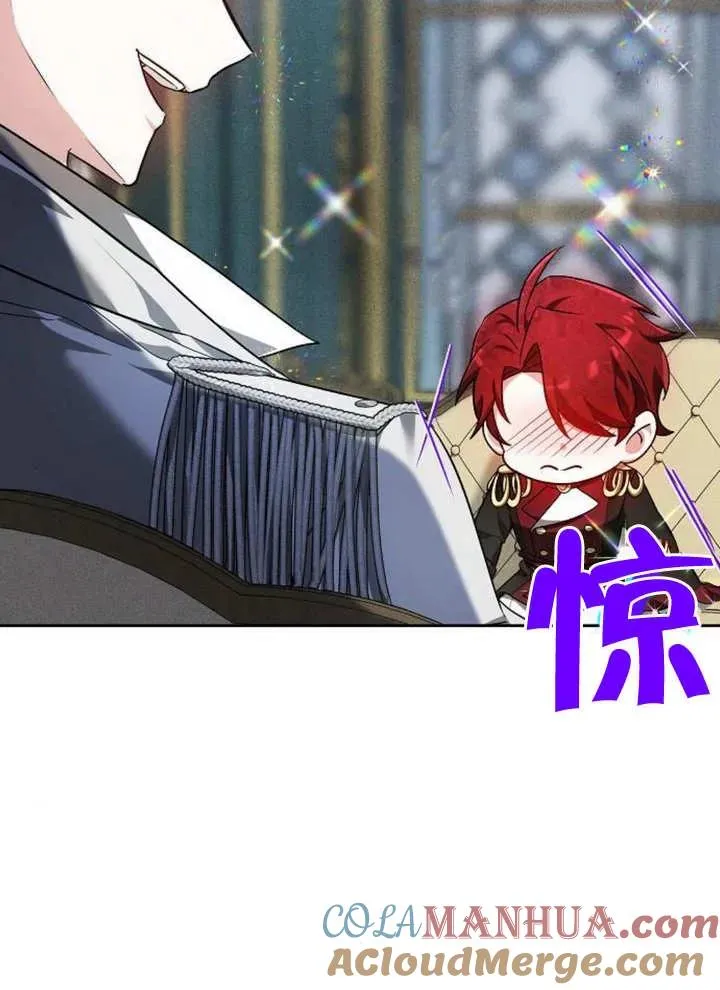 第05话32