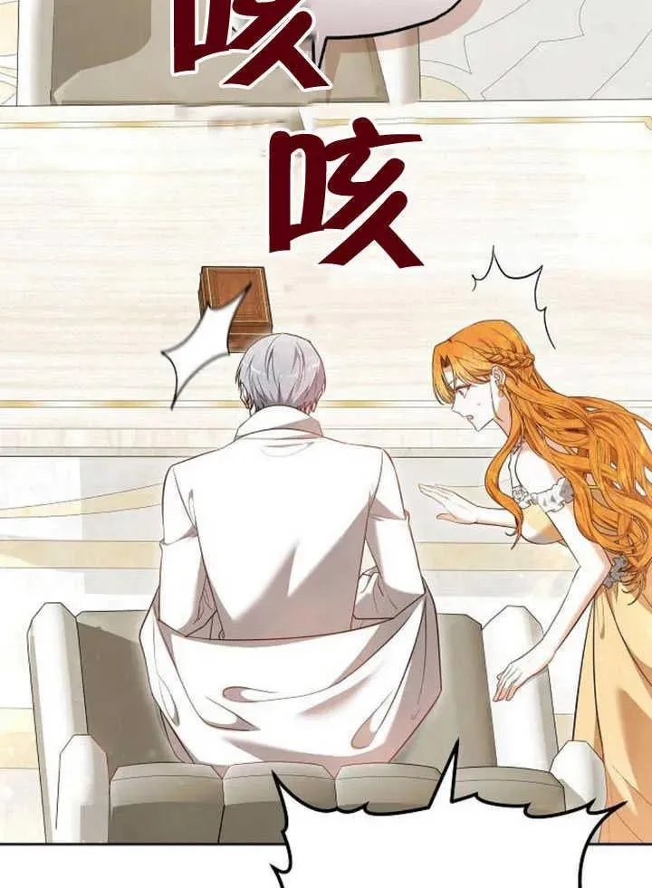 第59话118