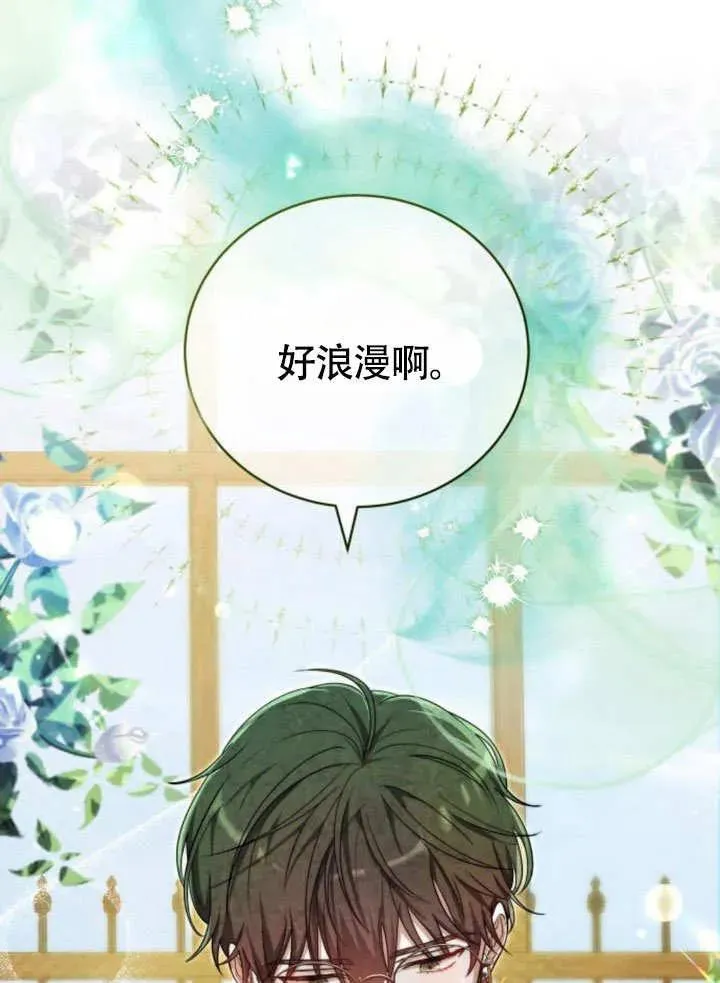 第51话103
