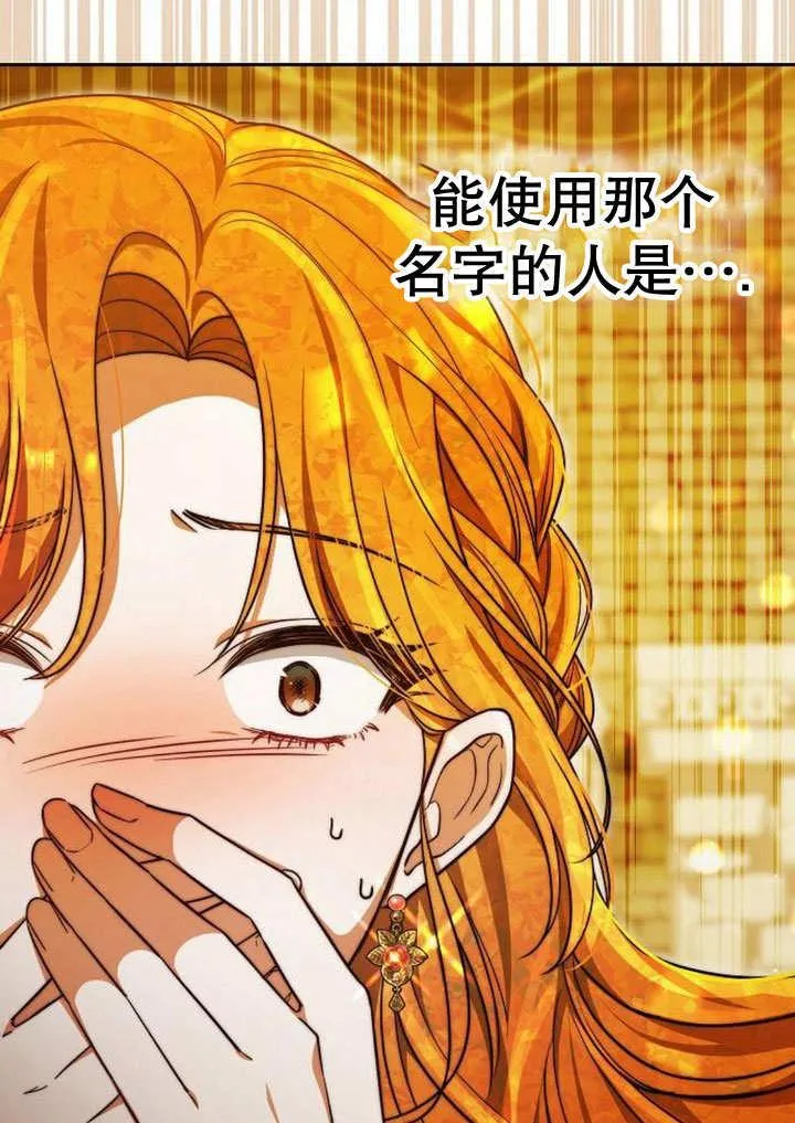 第35话126