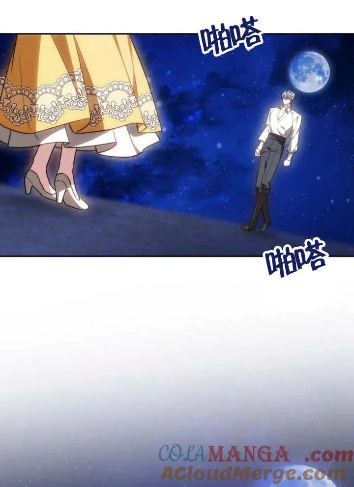 第28话60