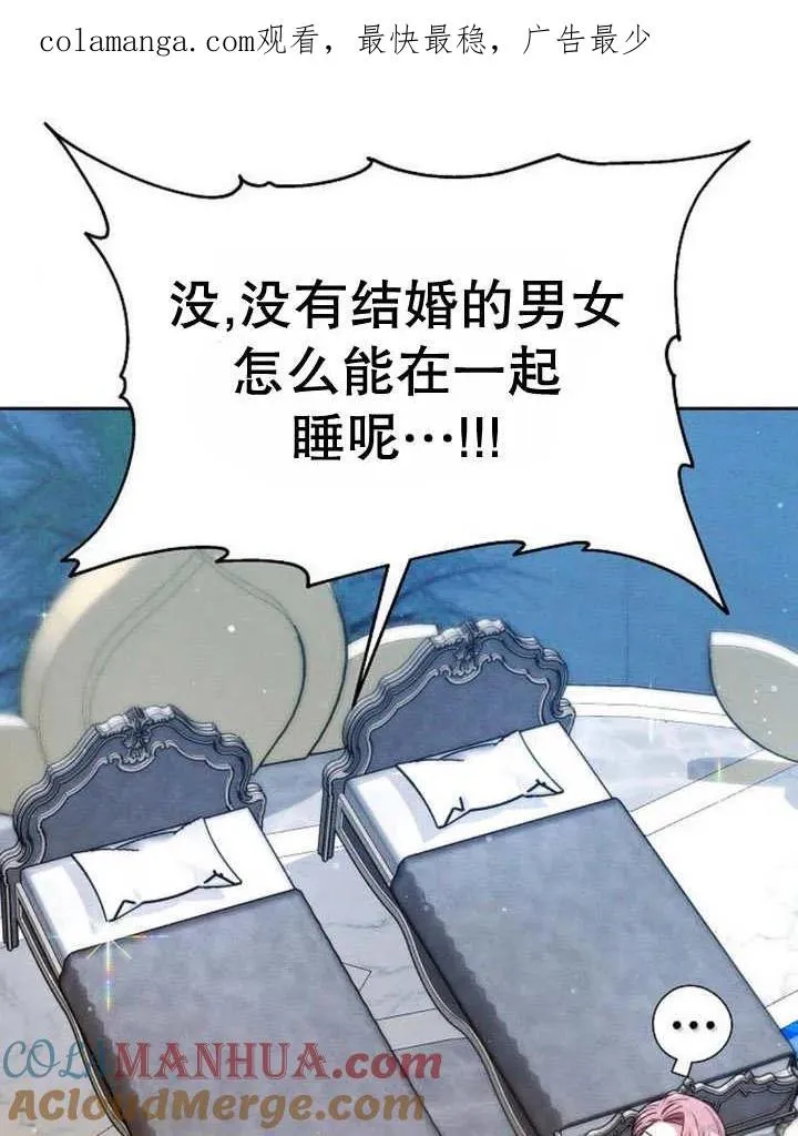 第16话0