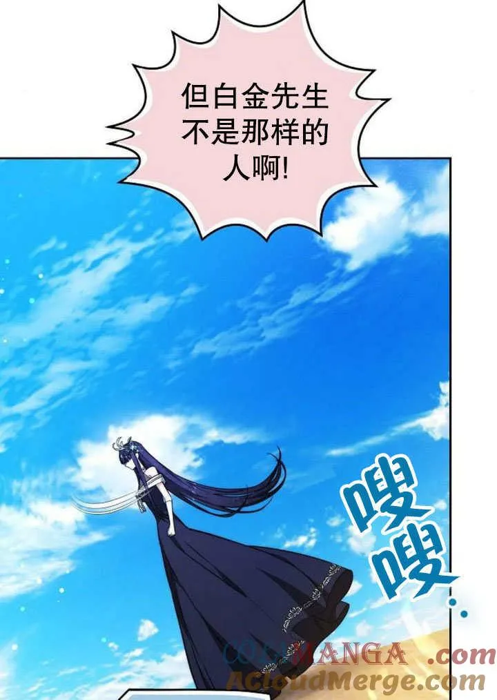 第41话128