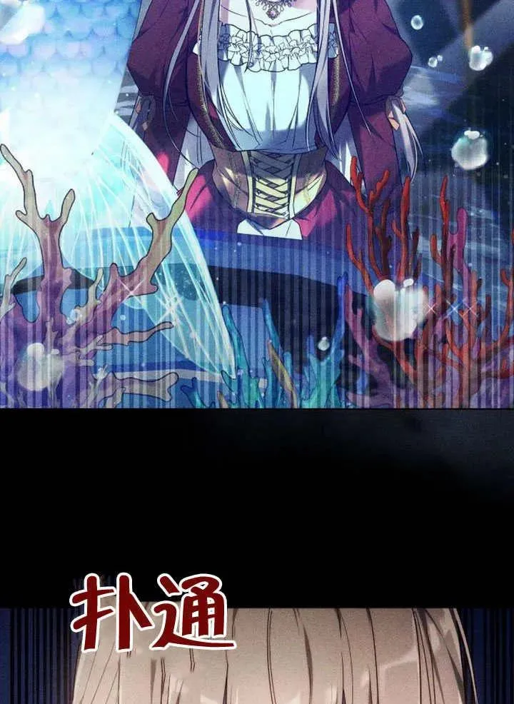 第62话61