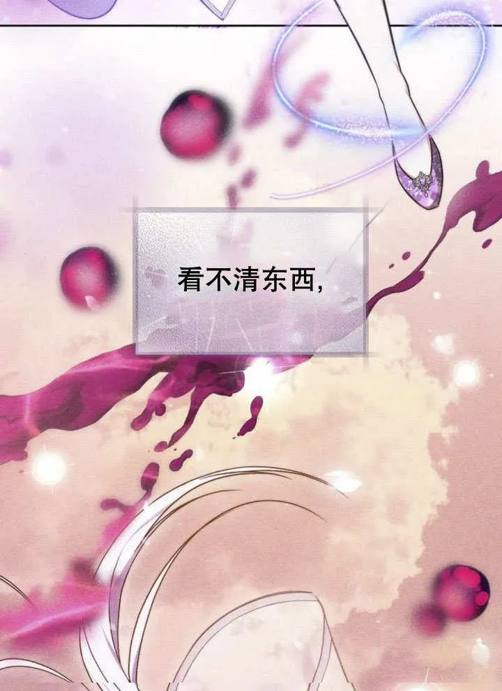 第39话74