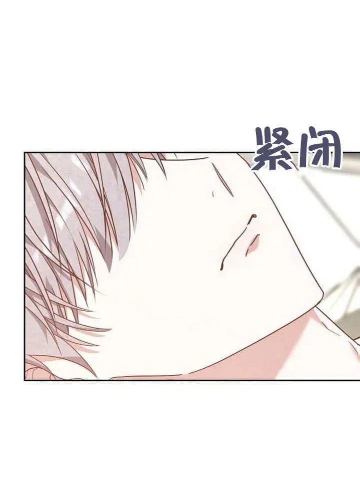 第63话50