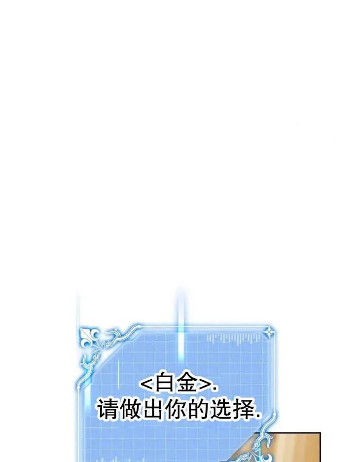 第12话125